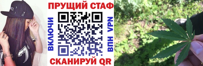 Все наркотики Пермь ОМГ ОМГ зеркало  COCAIN  Мефедрон  Канабис  ГАШ 