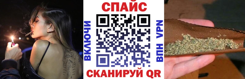 БУТИРАТ оксибутират Пермь