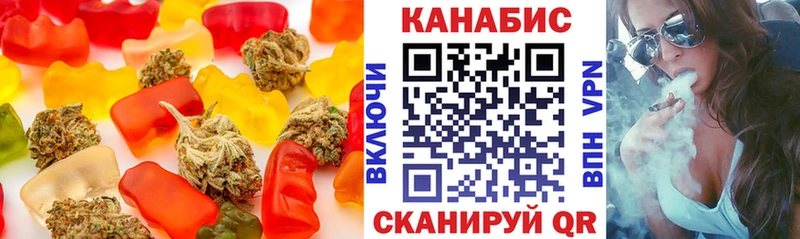 ссылка на мегу зеркало  Пермь  Canna-Cookies марихуана  купить закладку 