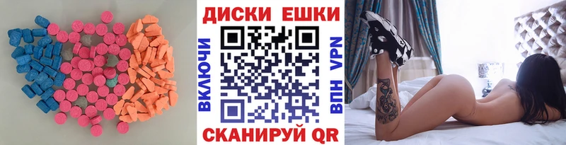 Ecstasy Philipp Plein  как найти закладки  Пермь 