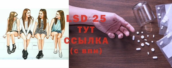 бутик Богданович