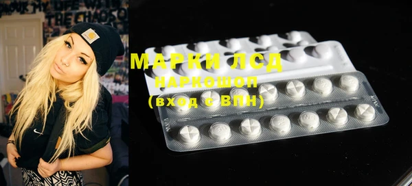 мет Богородицк