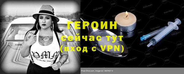 бутик Богданович