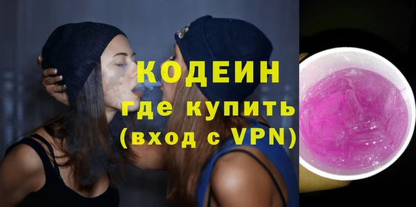 мет Богородицк