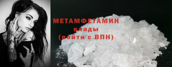 бутик Богданович