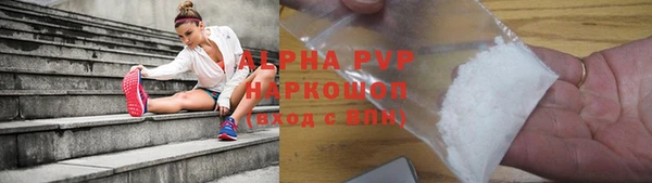бутик Богданович