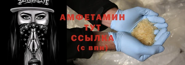 мет Богородицк