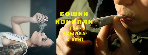 мет Богородицк