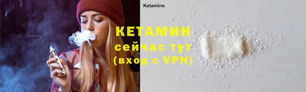 бутик Богданович