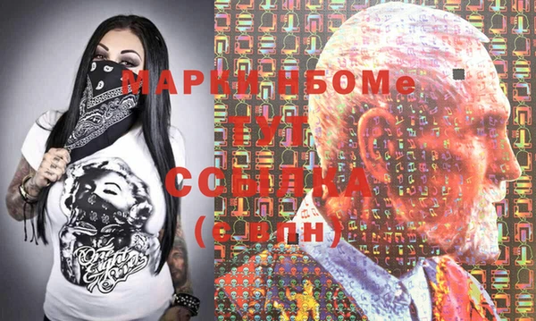 бутик Богданович
