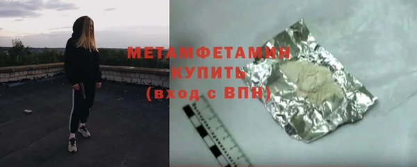крисы Белоозёрский