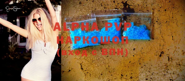 бутик Богданович