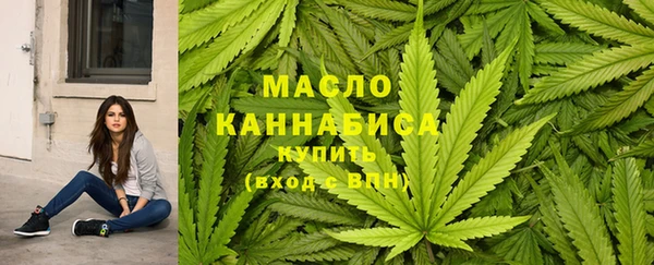 крисы Белоозёрский