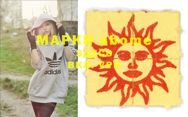 бутик Богданович