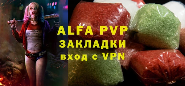 бутик Богданович