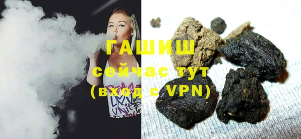мет Богородицк
