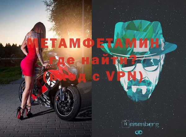 бутик Богданович
