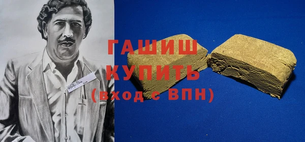мет Богородицк