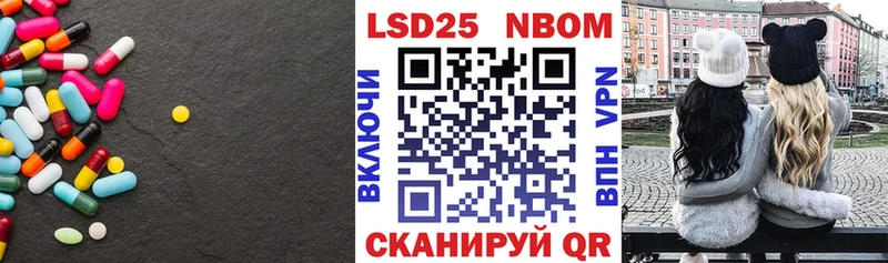 Лсд 25 экстази ecstasy  Пермь 
