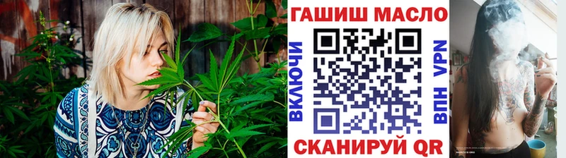 Дистиллят ТГК вейп  Пермь 