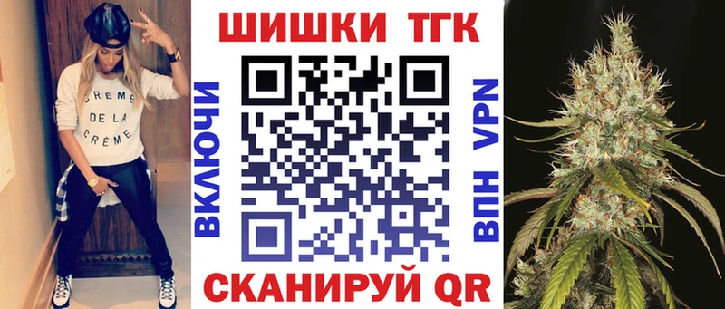 сайты даркнета какой сайт  кракен рабочий сайт  Пермь  Марихуана White Widow 